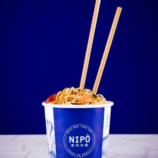 Yakisoba de Verdura [Vegano] 