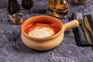 Fasole batuta 600g