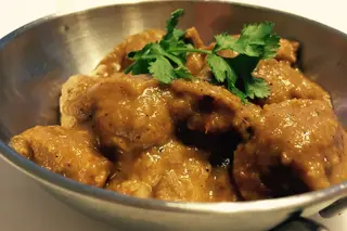 Cordero Al Curry