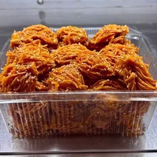 Bachnikha (1kg) بشنيخة 