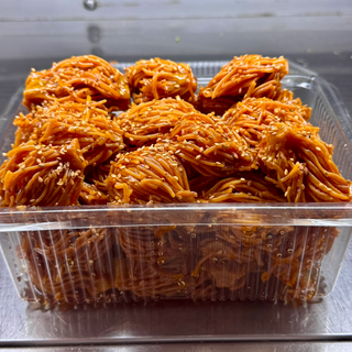 Bachnikha (1kg) بشنيخة 