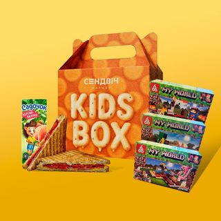 Kids Box сендвиіч
