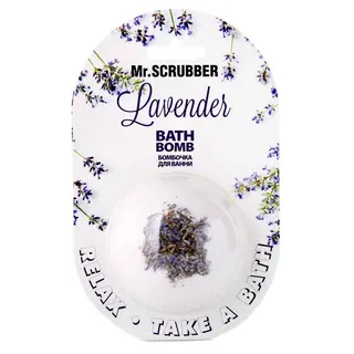 Бомбочка Для Ванни Lavender Mr.scrubber (200г)