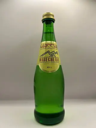 ნაბეღლავი