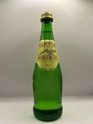 ნაბეღლავი