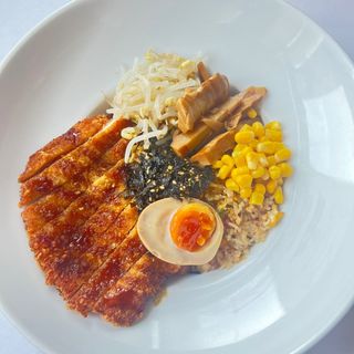 Riso cantonese plus bowl 