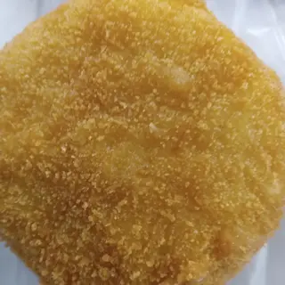 Arancina vegetariana con melanzane