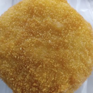 Arancina vegetariana con melanzane