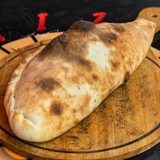 Pizza Calzzona 1 komad