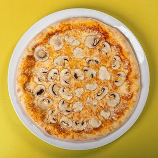 ფუნგი პატარა