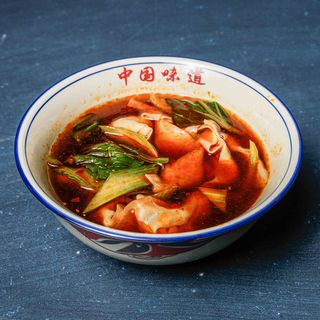 Ravioli di maiale  wanton 10 pezzi