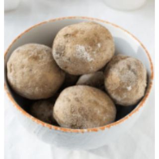 Papas Arrugadas (Ración)