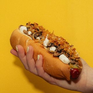 Лесной (245г)