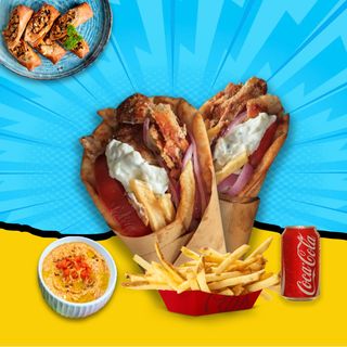 Combo Gyros