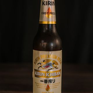 Kirin Cerveza Japonesa