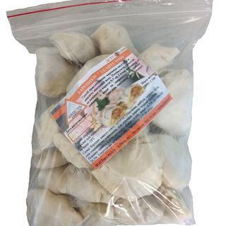 Вареники з капустою (1000г) заморожені