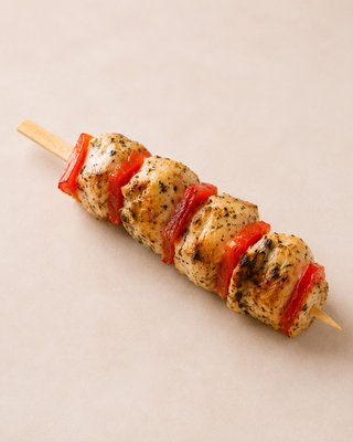 Frigaruie Souvlaki