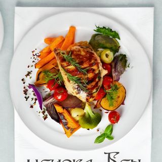 Салата с френско козе сирене ( 0.400г)