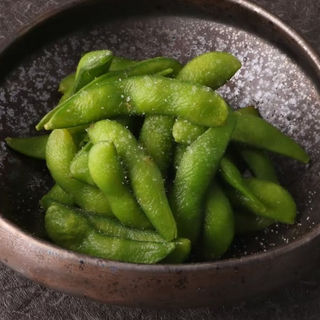 SZGLT Edamame