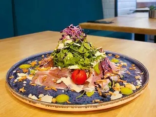 Ensalada Rúcula