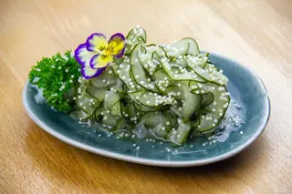 Sunomono