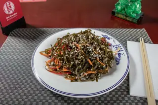 Salată de alge picantă
