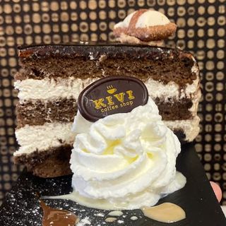 Tarta Kinder 