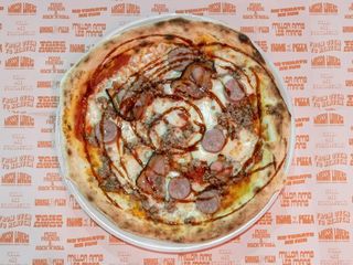 Pizza Hummer (30 cm.)