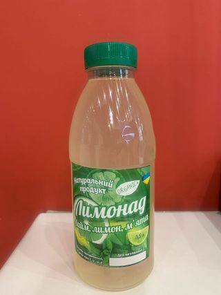 Лимонад Organic лайм, лимон, м'ята (500мл)