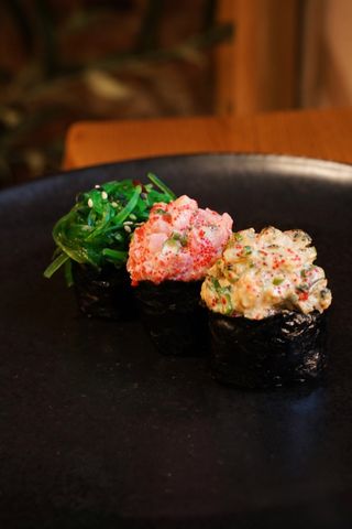 Гункан Тріо