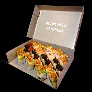 SPECIAL MAKI BOX (32 piezas)