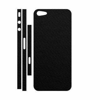 Skin  Iphone 5 Spate Si Laterale - Carbon Negru