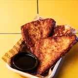 Queso Frito con Papelón Picante