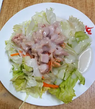 8. Ensalada De Atún