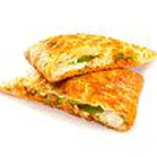 Кальзоне овощной