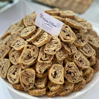 Fekkas beldi au noix 250g