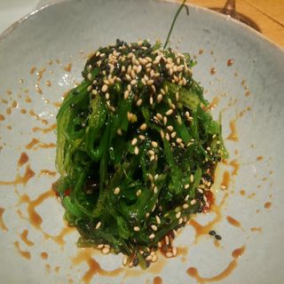 Ensalada Goma Wakame