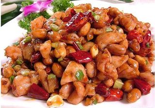 44 Pollo alla kung pao