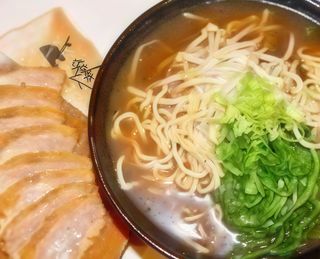 147. Kamo Katsu Ramen