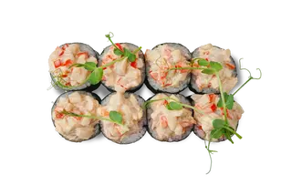 Хаконе (280г/8шт)