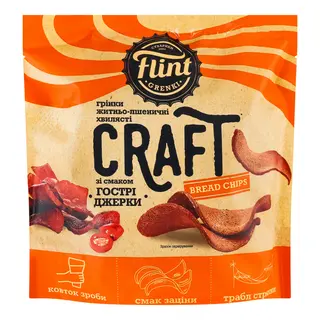 Pesmeti Flint Craft