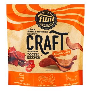Pesmeti Flint Craft