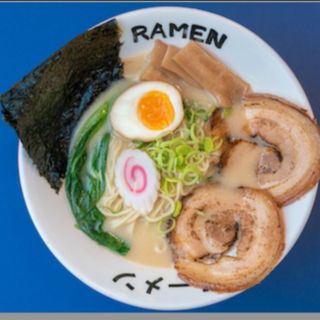 Miso ramen 