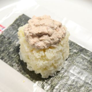 Onigiri Tuna Mayo