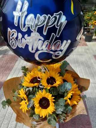 Ramo Girasoles Con Globo