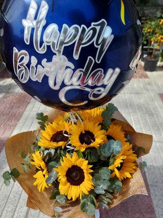 Ramo Girasoles Con Globo