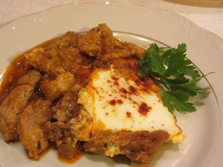 Кавърма по радомирски (400г)