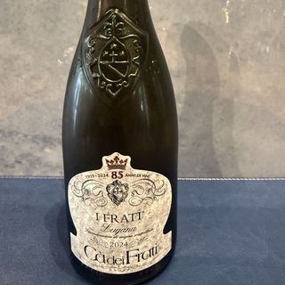 Lugana D.o.c. Cà Dei Frati 37,5 cl