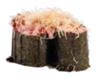 87 Gukan kathaifi  2 pezzi