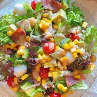 Ensalada De La Casa